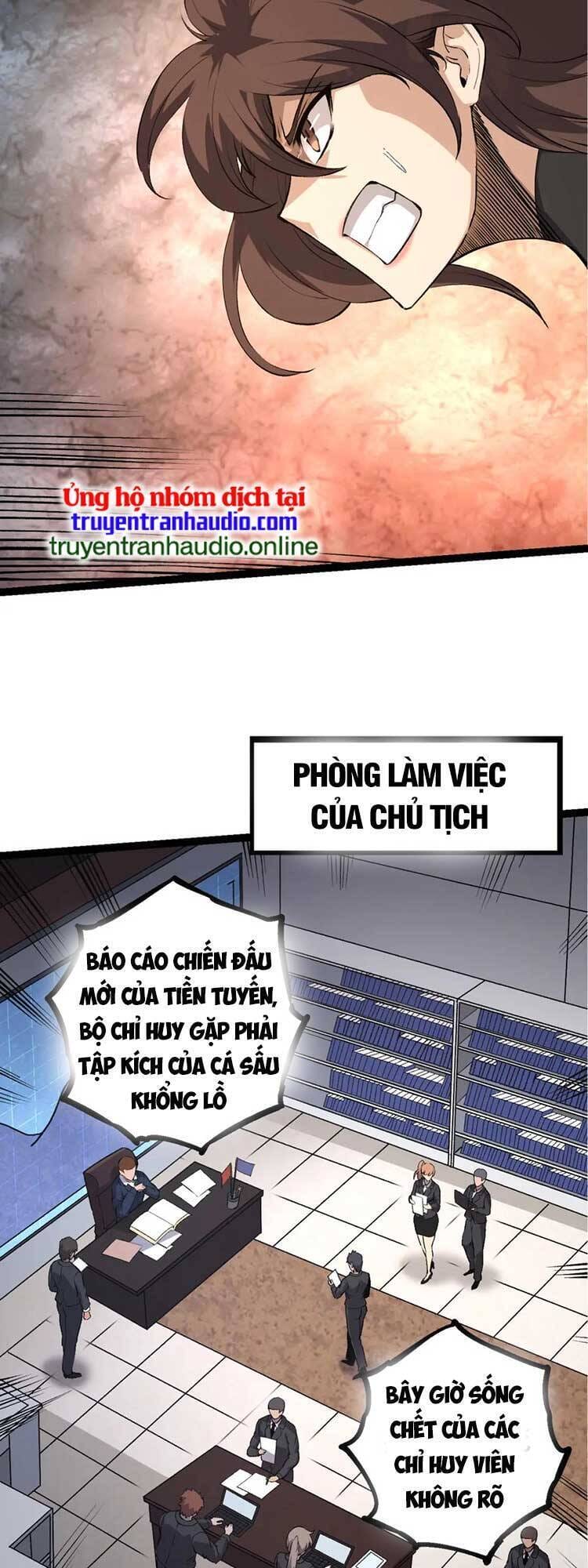 Truyện Tranh Chuyển Sinh Thành Liễu Đột Biến trang 9