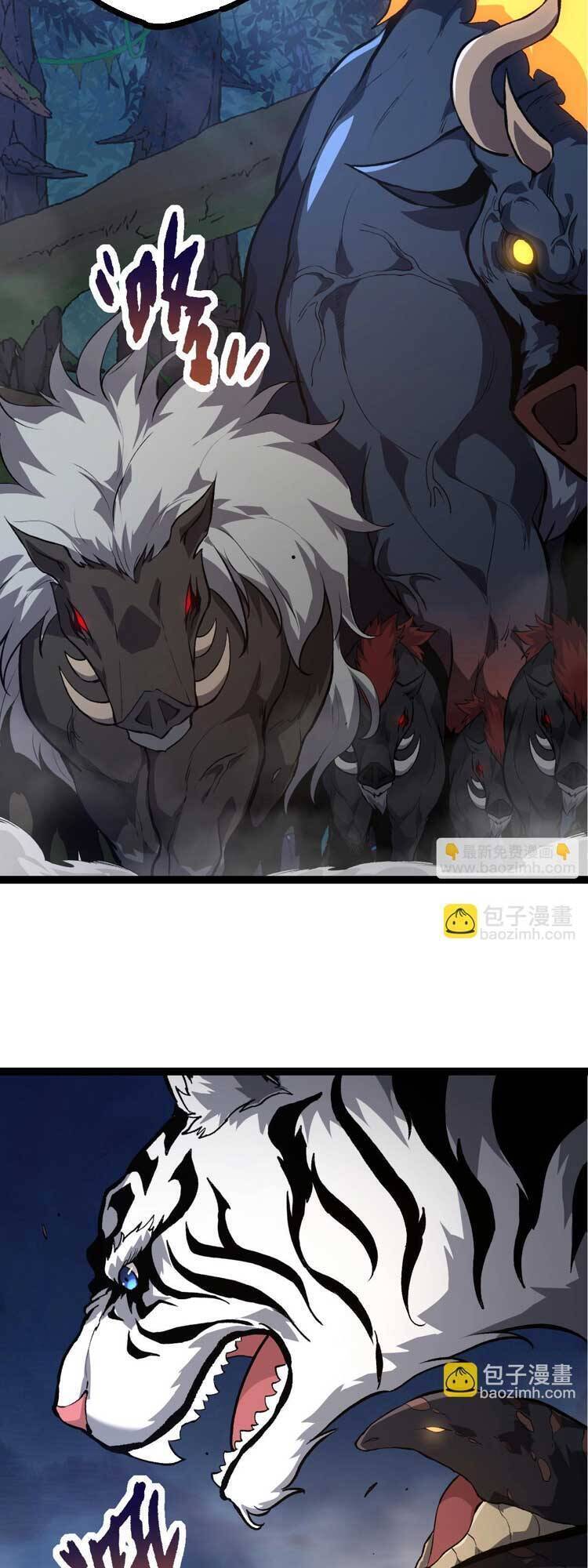 Truyện Tranh Chuyển Sinh Thành Liễu Đột Biến trang 9