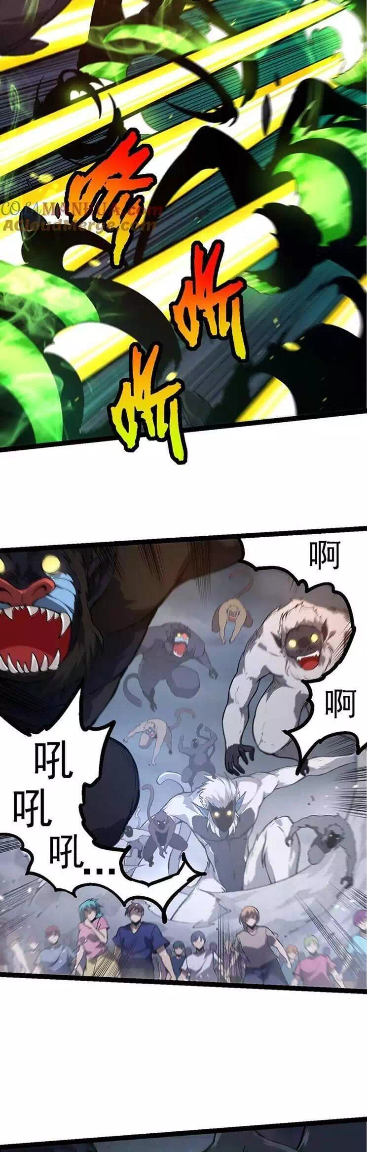 Truyện Tranh Chuyển Sinh Thành Liễu Đột Biến trang 9