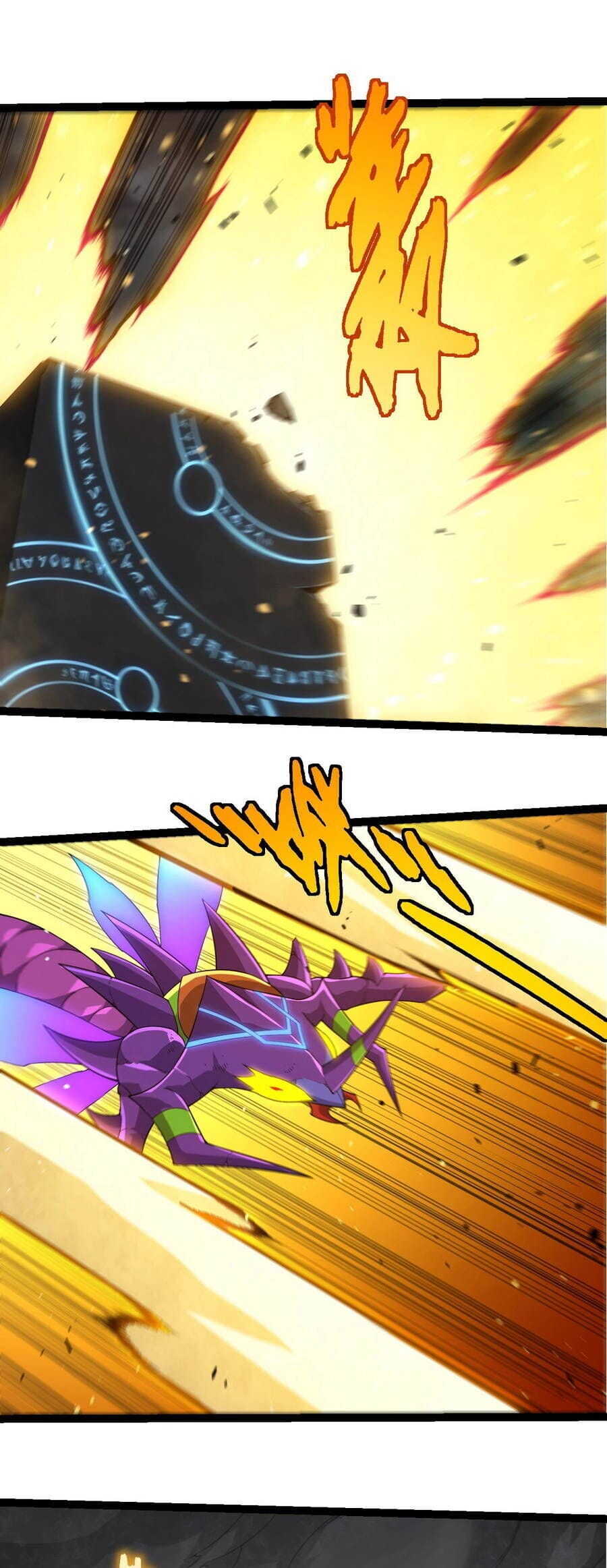 Truyện Tranh Chuyển Sinh Thành Liễu Đột Biến trang 9