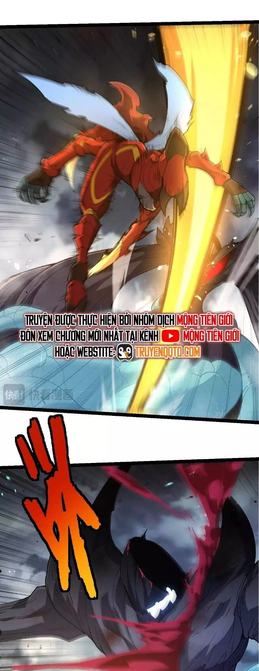 Truyện Tranh Chuyển Sinh Thành Liễu Đột Biến trang 9