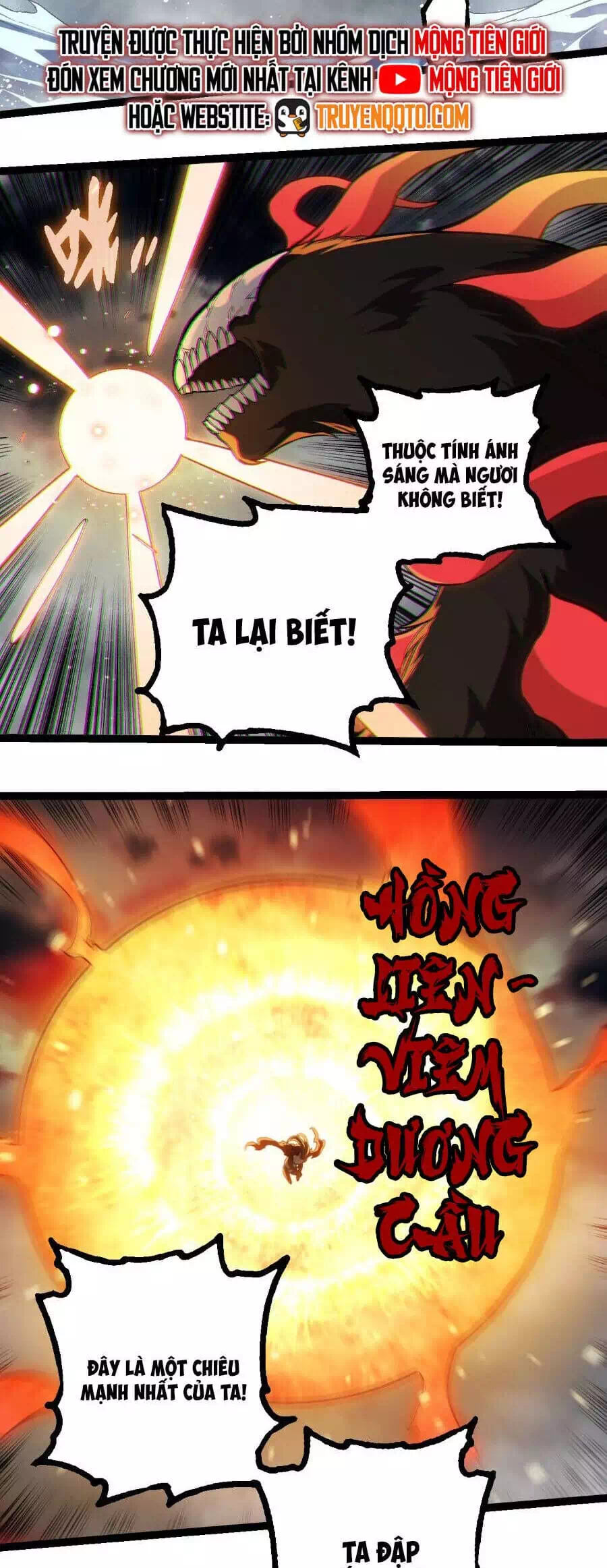 Truyện Tranh Chuyển Sinh Thành Liễu Đột Biến trang 9