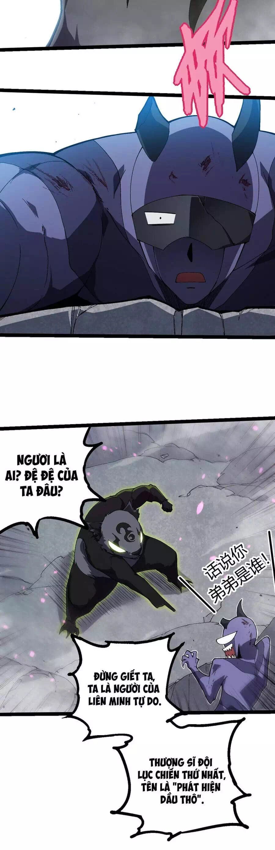 Truyện Tranh Chuyển Sinh Thành Liễu Đột Biến trang 9