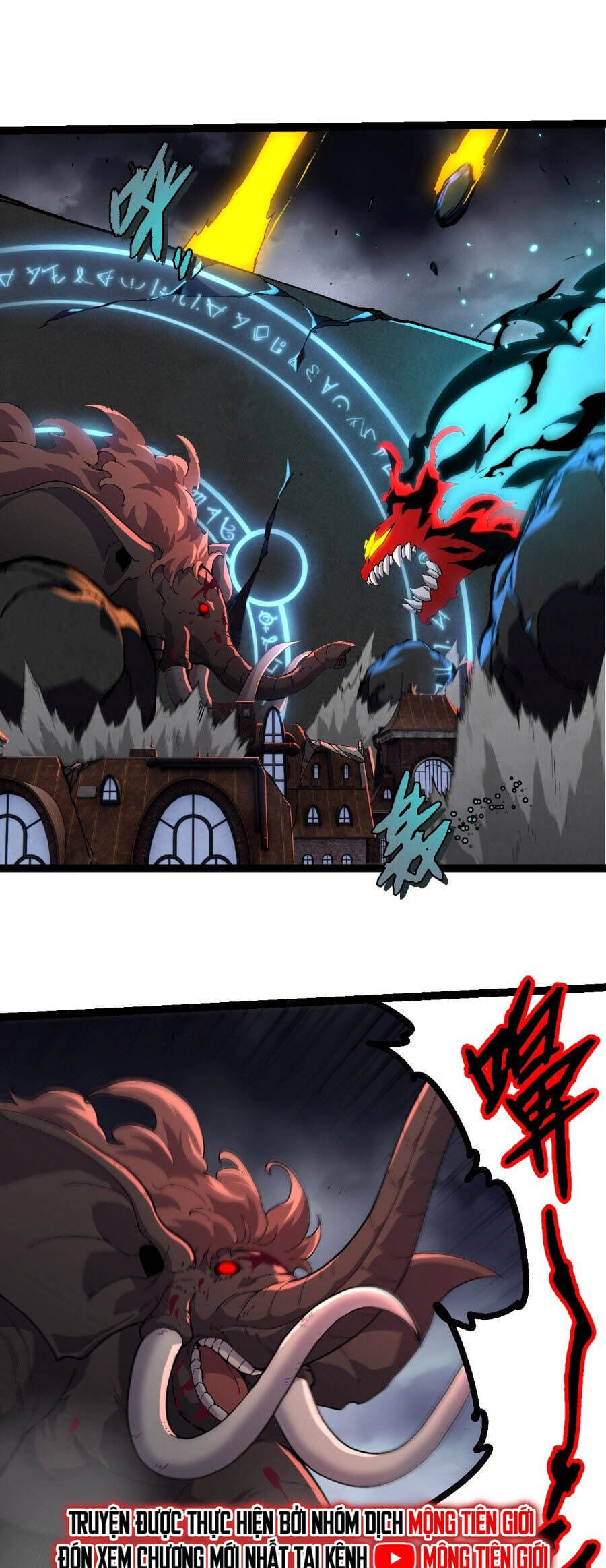 Truyện Tranh Chuyển Sinh Thành Liễu Đột Biến trang 9