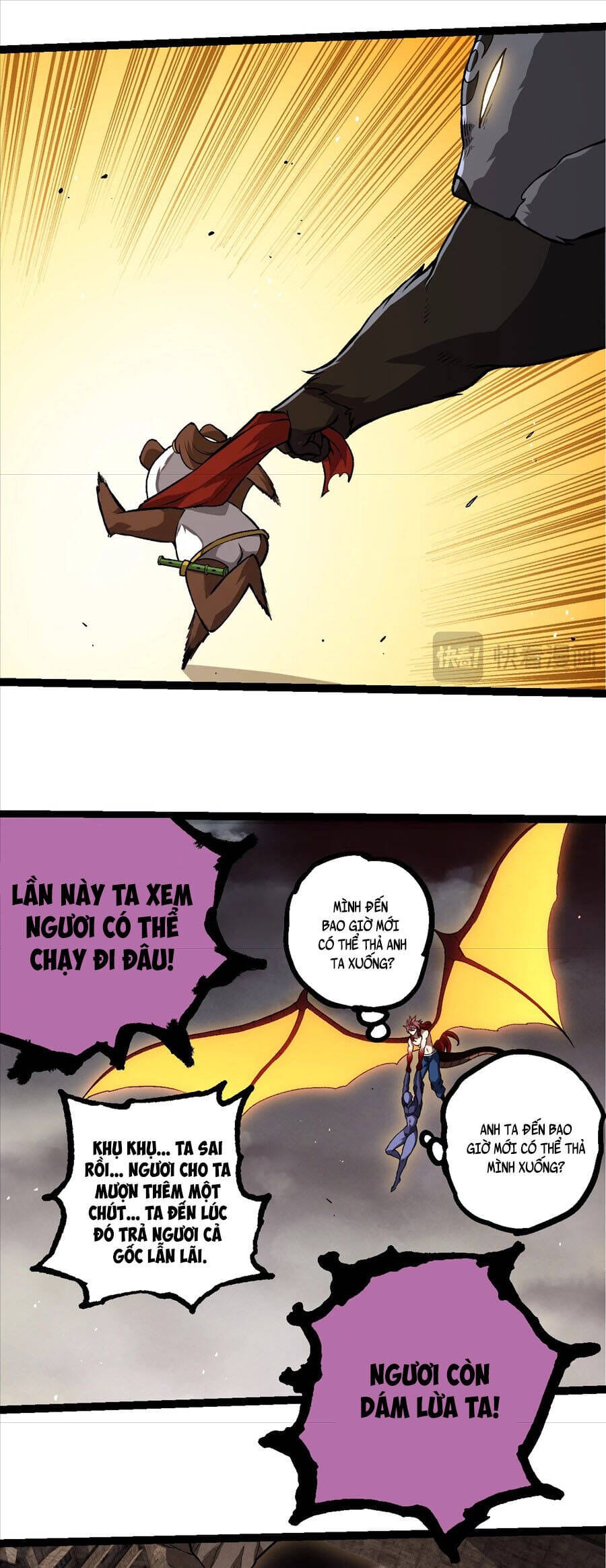 Truyện Tranh Chuyển Sinh Thành Liễu Đột Biến trang 9