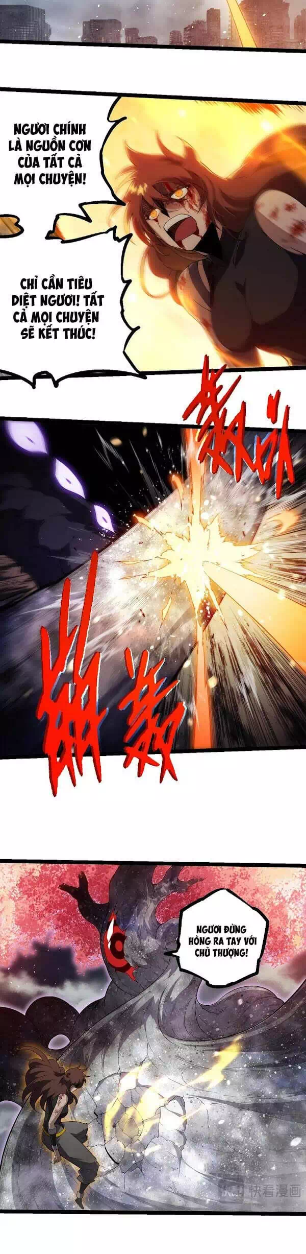 Truyện Tranh Chuyển Sinh Thành Liễu Đột Biến trang 9