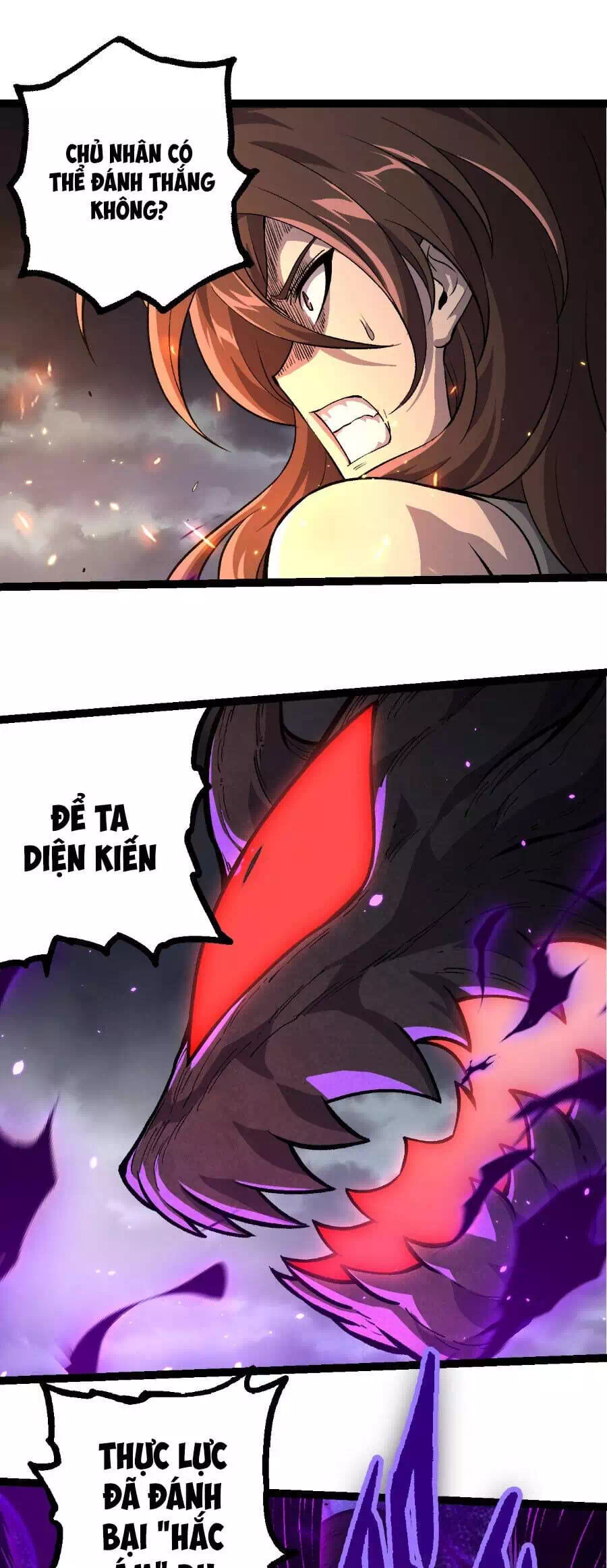 Truyện Tranh Chuyển Sinh Thành Liễu Đột Biến trang 9