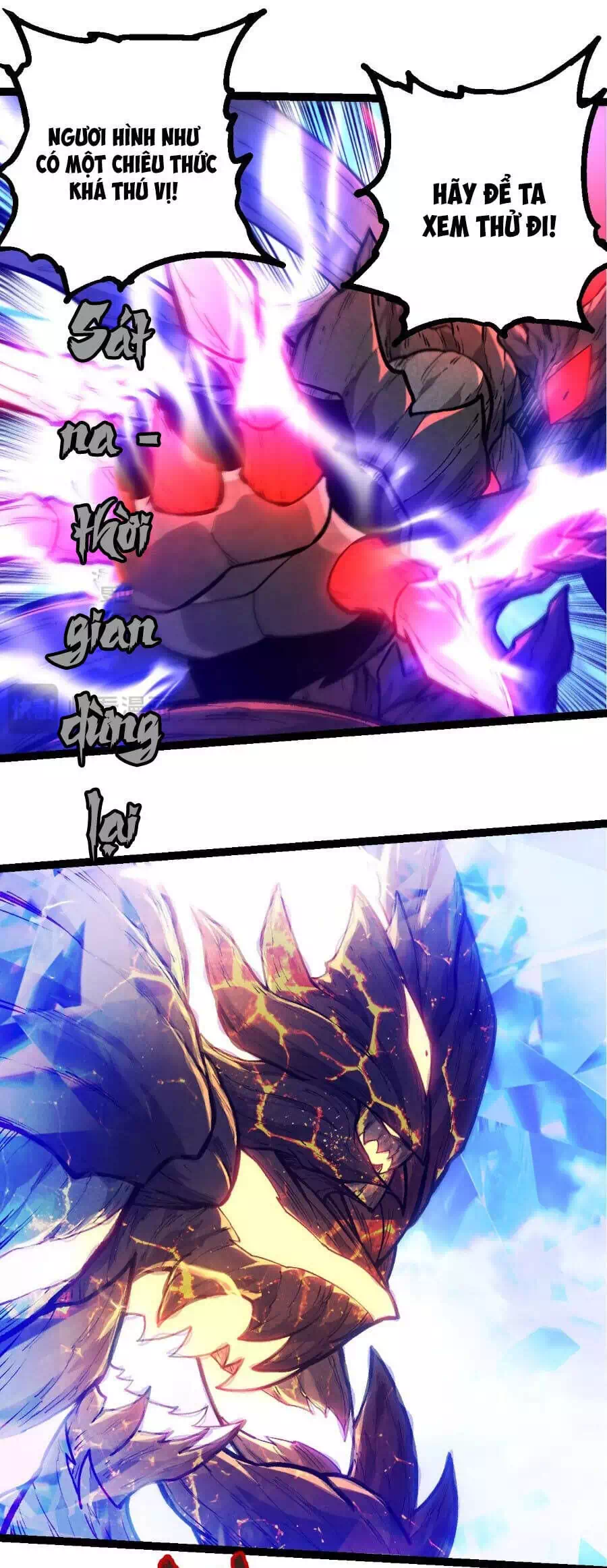 Truyện Tranh Chuyển Sinh Thành Liễu Đột Biến trang 9