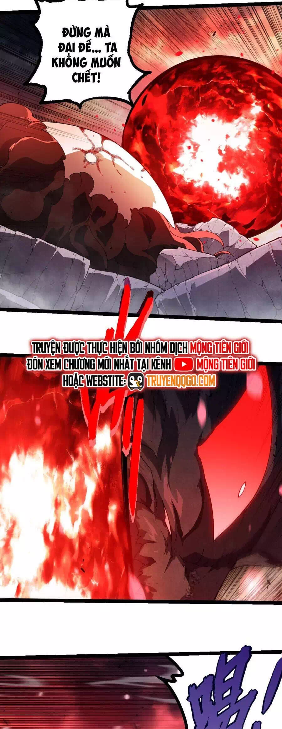 Truyện Tranh Chuyển Sinh Thành Liễu Đột Biến trang 9