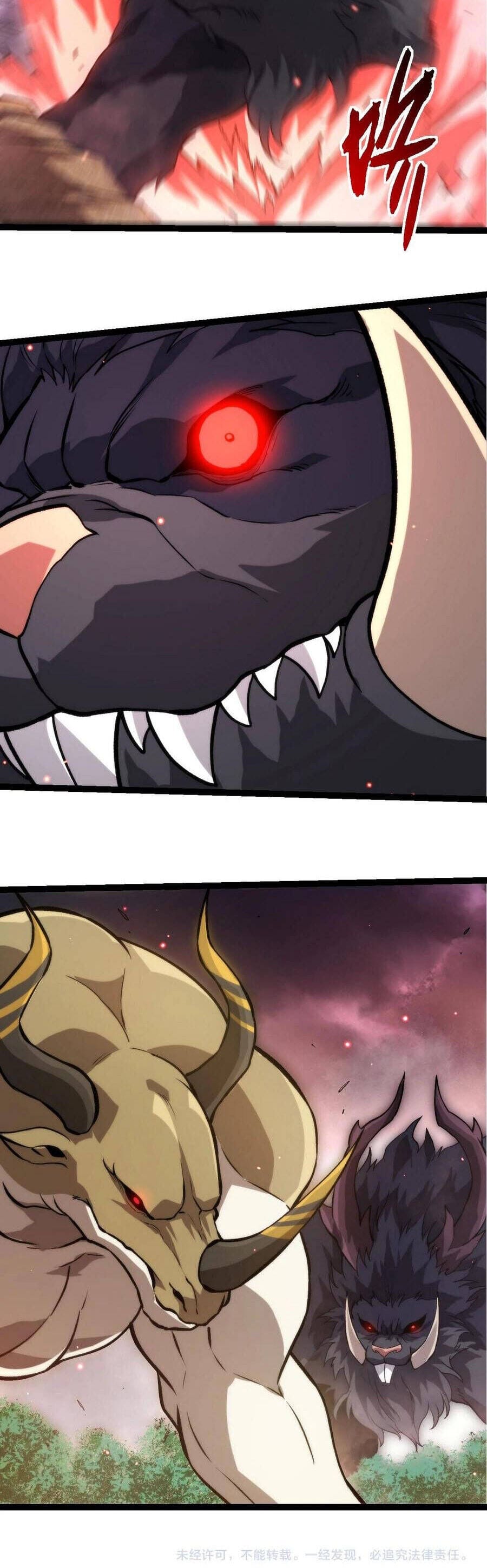 Truyện Tranh Chuyển Sinh Thành Liễu Đột Biến trang 9