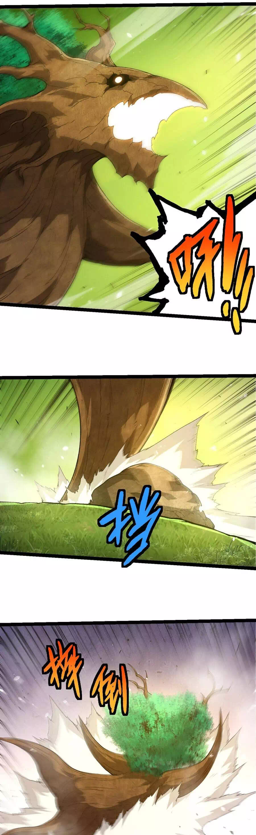 Truyện Tranh Chuyển Sinh Thành Liễu Đột Biến trang 9