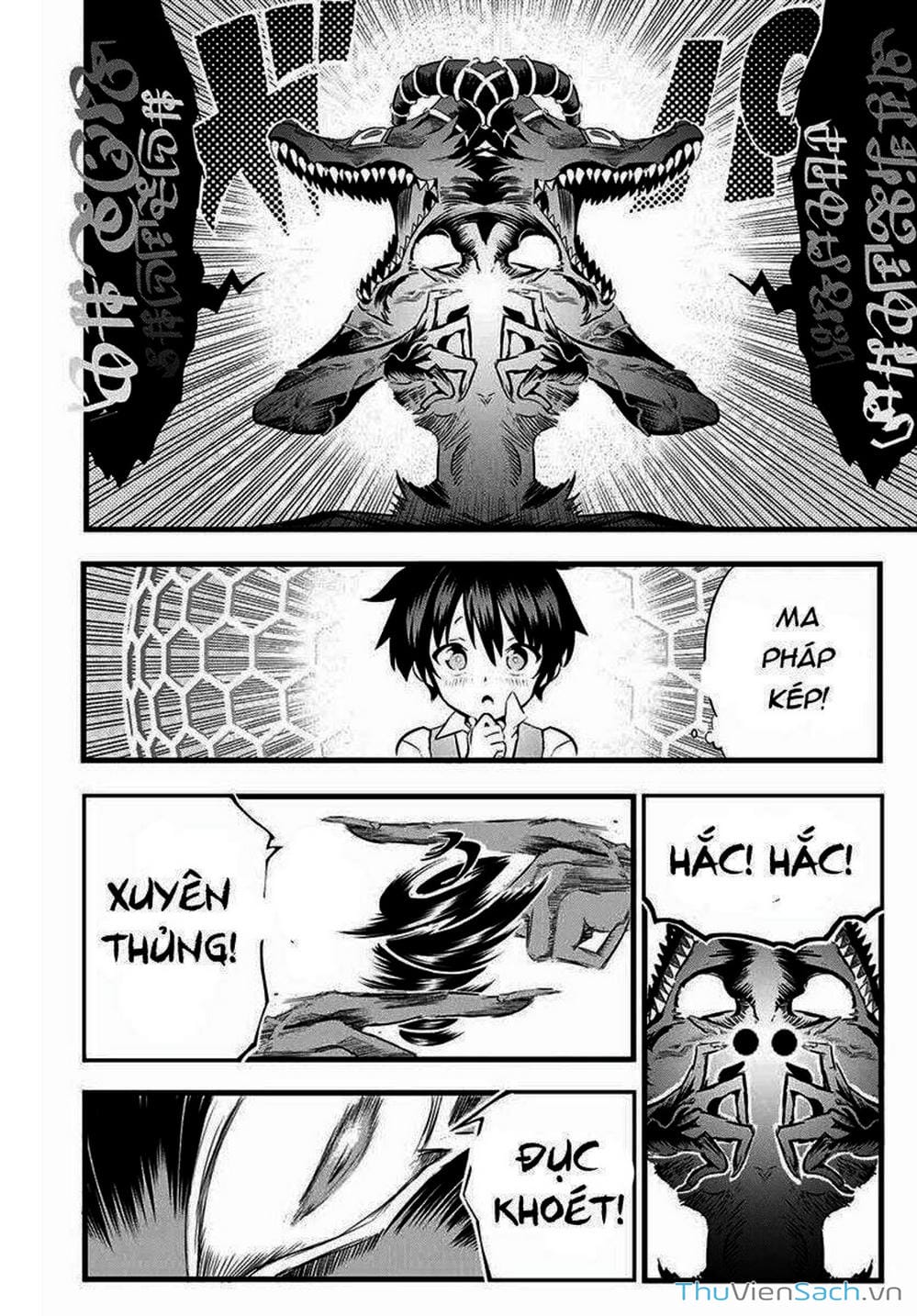 Truyện Tranh Chuyển Sinh Thành Thất Hoàng Tử trang 8