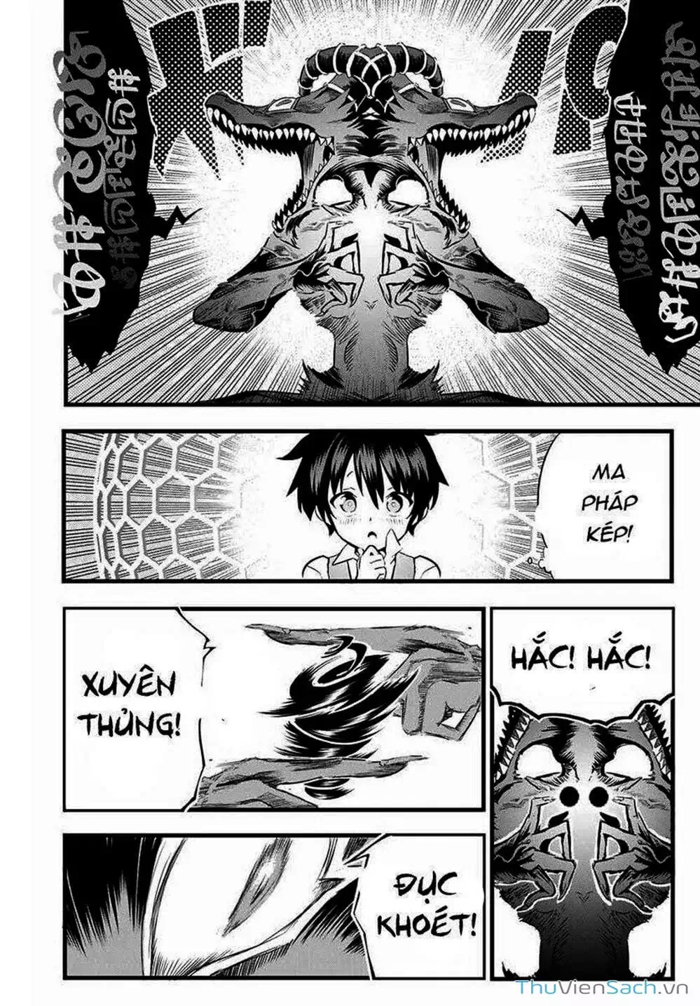 Truyện Tranh Chuyển Sinh Thành Thất Hoàng Tử trang 8