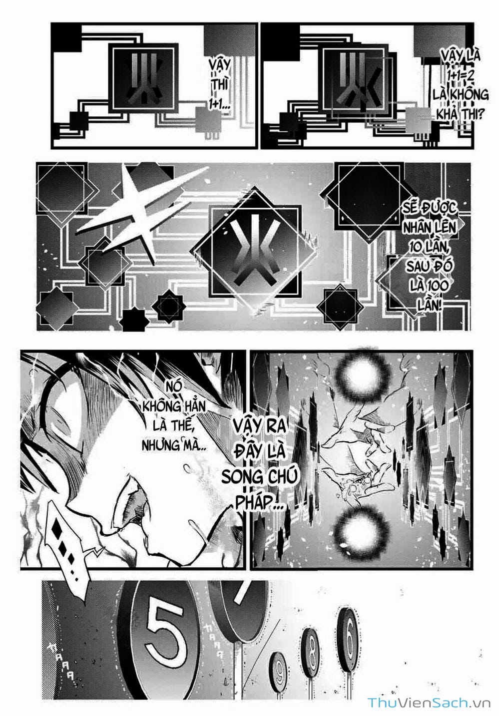 Truyện Tranh Chuyển Sinh Thành Thất Hoàng Tử trang 8