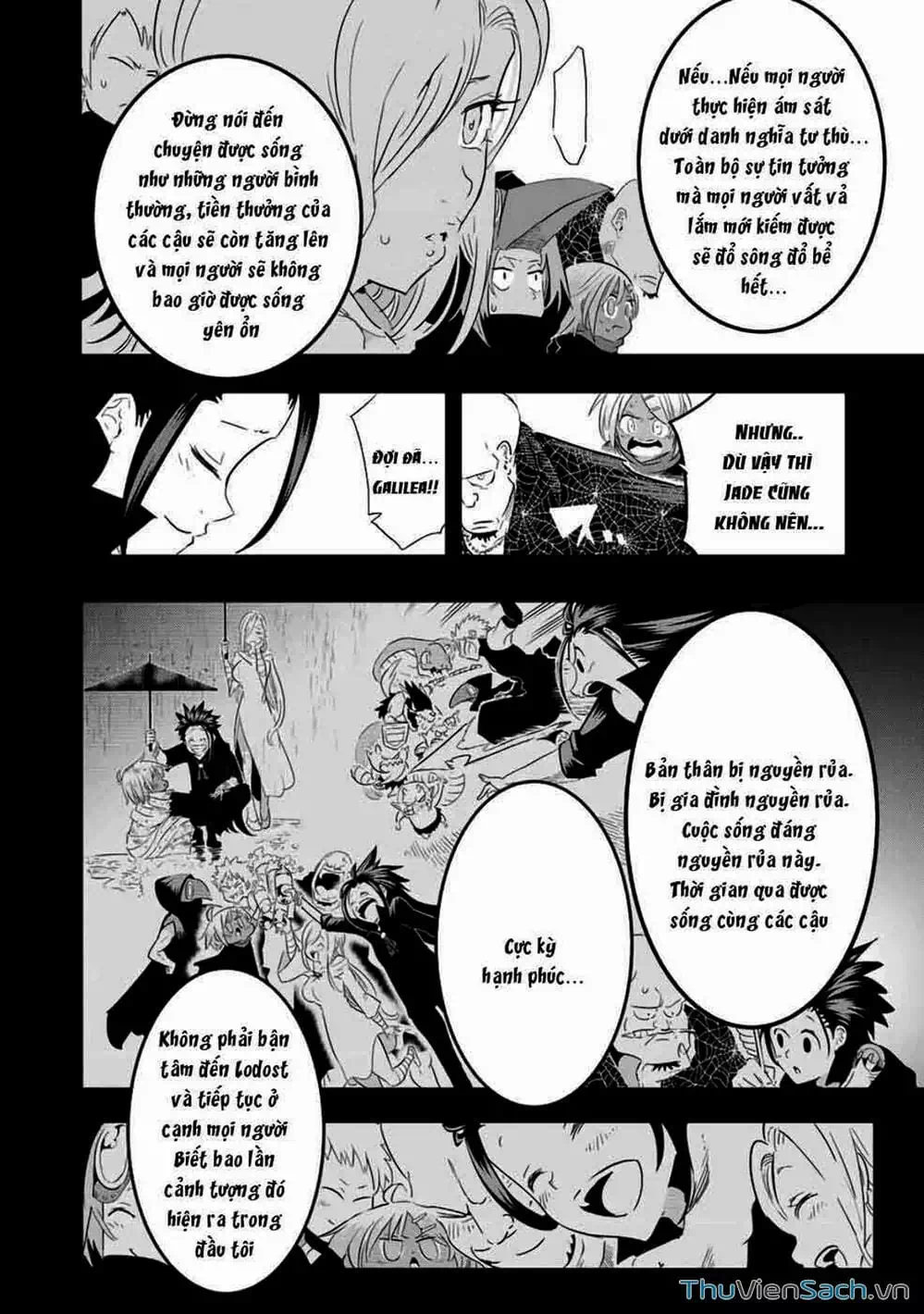 Truyện Tranh Chuyển Sinh Thành Thất Hoàng Tử trang 8