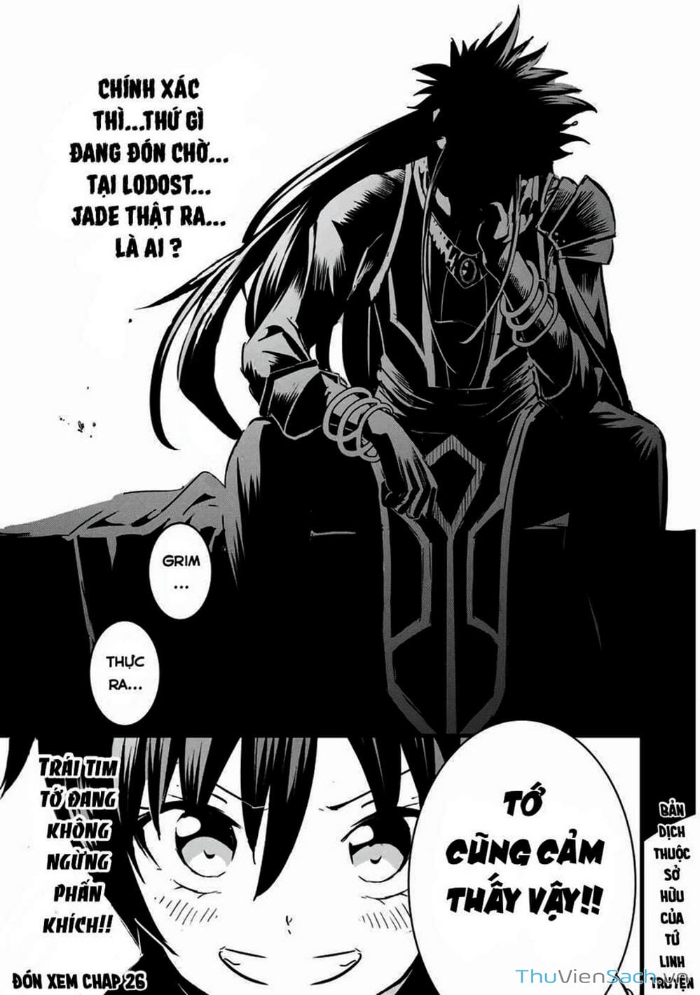 Truyện Tranh Chuyển Sinh Thành Thất Hoàng Tử trang 8