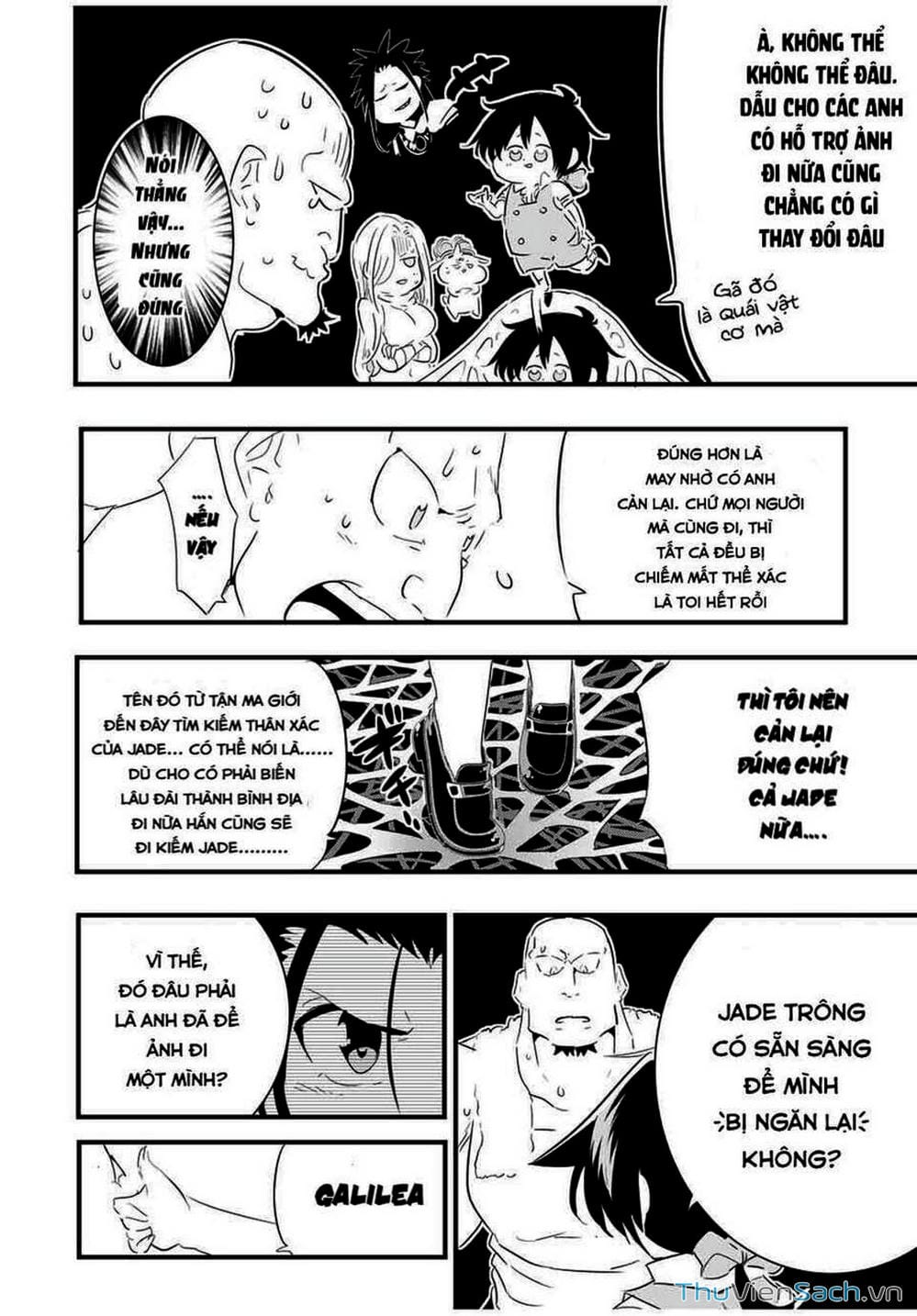 Truyện Tranh Chuyển Sinh Thành Thất Hoàng Tử trang 8