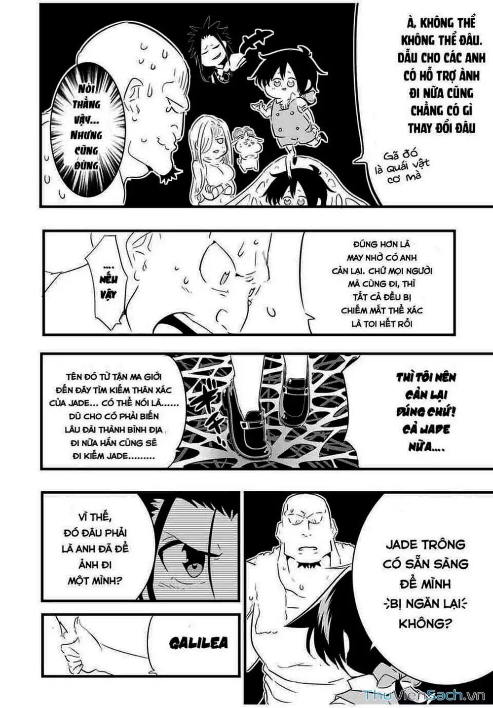 Truyện Tranh Chuyển Sinh Thành Thất Hoàng Tử trang 8