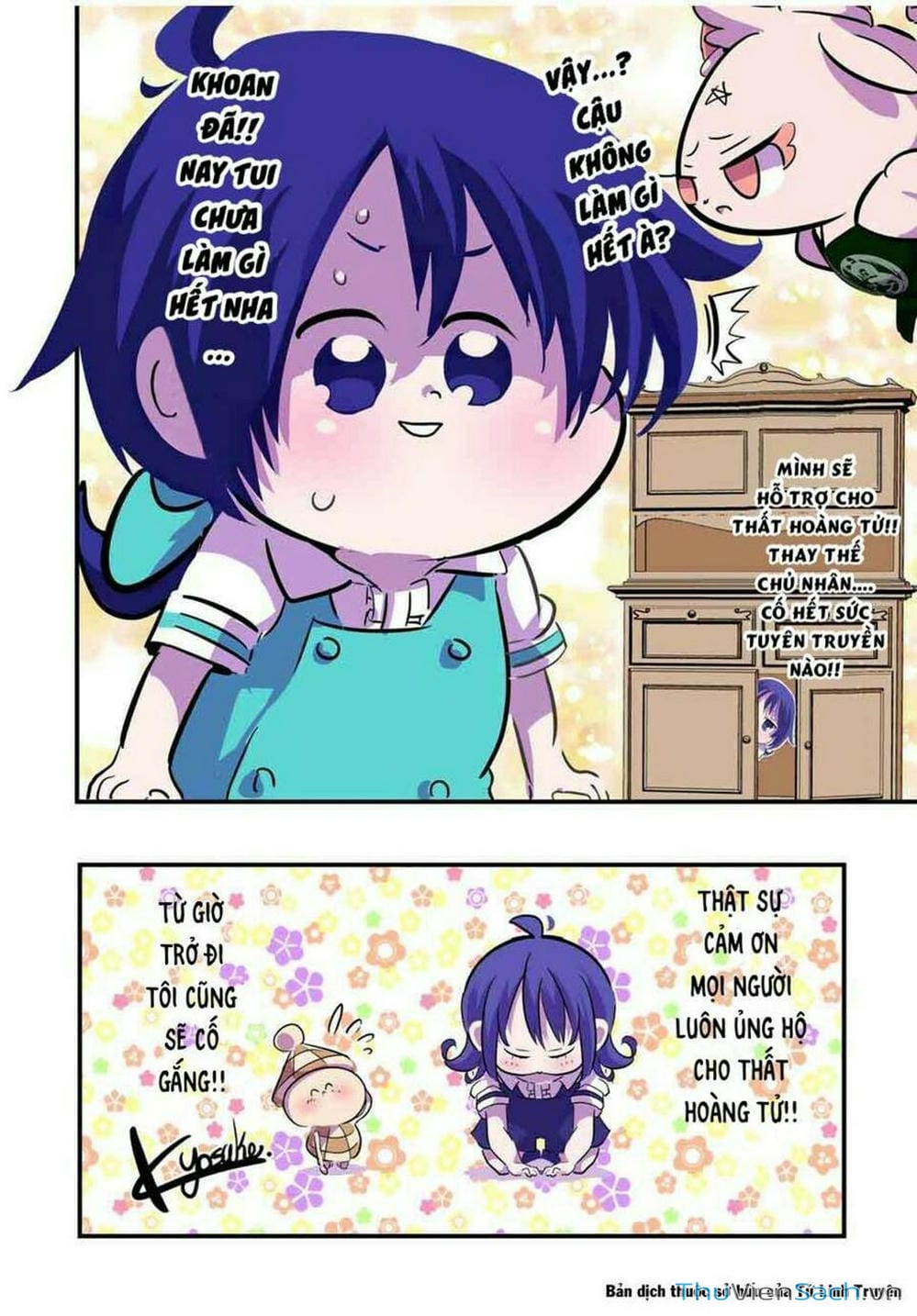 Truyện Tranh Chuyển Sinh Thành Thất Hoàng Tử trang 8