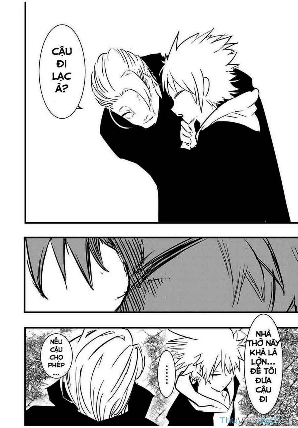 Truyện Tranh Chuyển Sinh Thành Thất Hoàng Tử trang 8