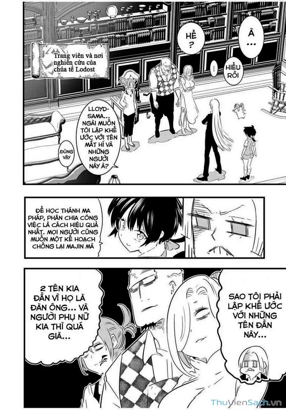 Truyện Tranh Chuyển Sinh Thành Thất Hoàng Tử trang 8