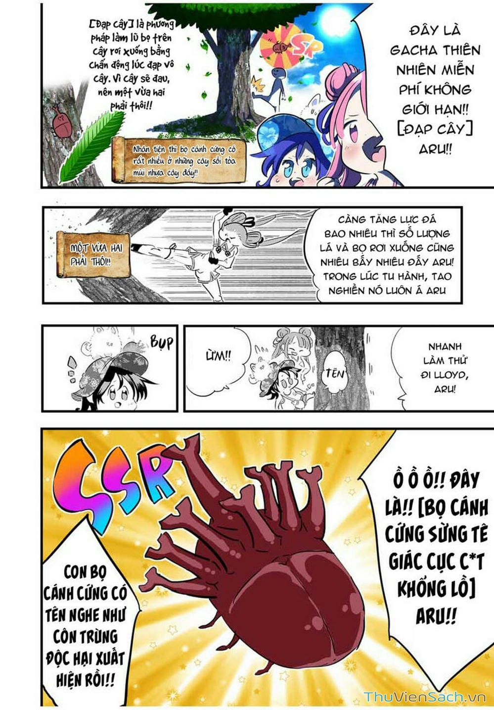 Truyện Tranh Chuyển Sinh Thành Thất Hoàng Tử trang 8