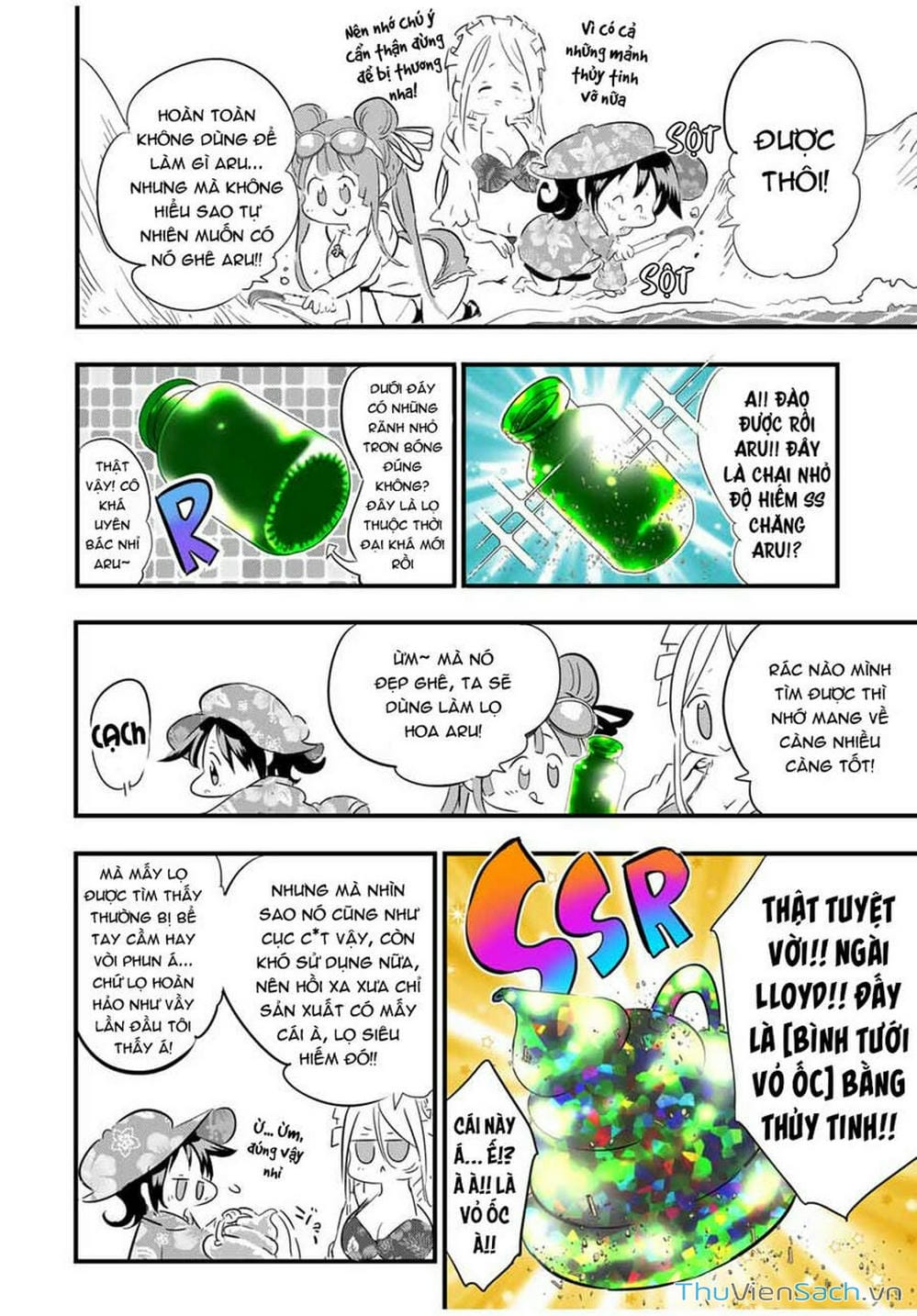 Truyện Tranh Chuyển Sinh Thành Thất Hoàng Tử trang 8