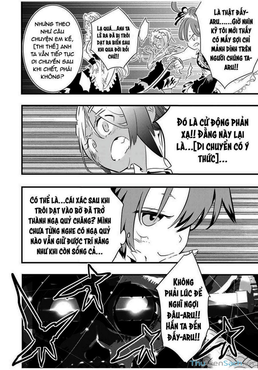 Truyện Tranh Chuyển Sinh Thành Thất Hoàng Tử trang 8
