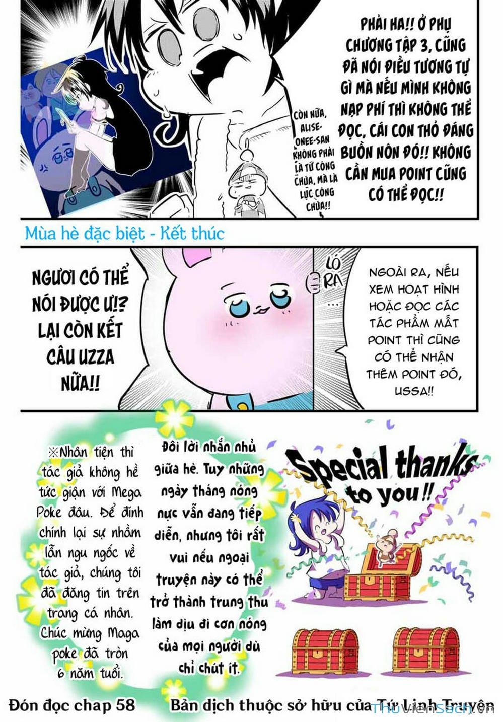 Truyện Tranh Chuyển Sinh Thành Thất Hoàng Tử trang 8