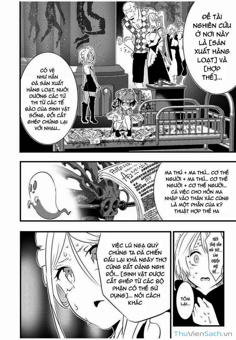 Truyện Tranh Chuyển Sinh Thành Thất Hoàng Tử trang 8