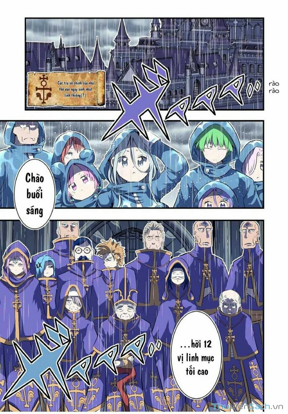 Truyện Tranh Chuyển Sinh Thành Thất Hoàng Tử trang 8