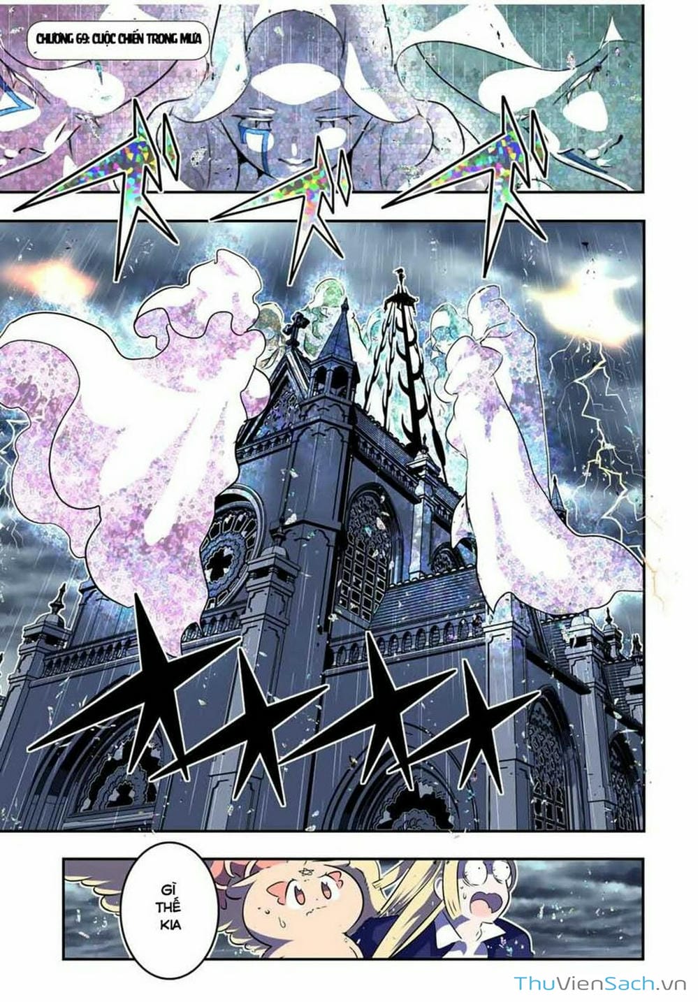 Truyện Tranh Chuyển Sinh Thành Thất Hoàng Tử trang 8