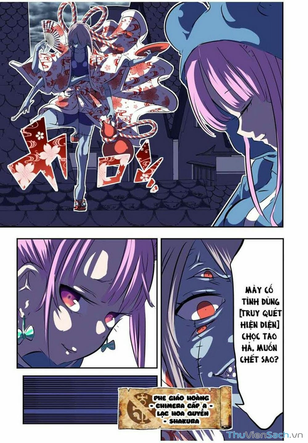Truyện Tranh Chuyển Sinh Thành Thất Hoàng Tử trang 8