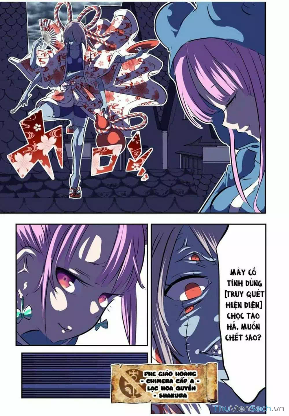 Truyện Tranh Chuyển Sinh Thành Thất Hoàng Tử trang 8