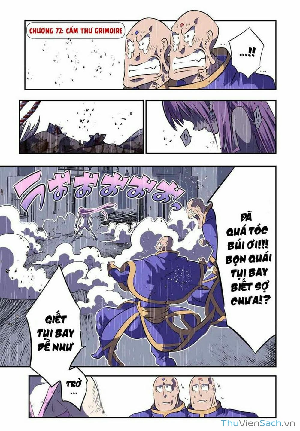 Truyện Tranh Chuyển Sinh Thành Thất Hoàng Tử trang 8