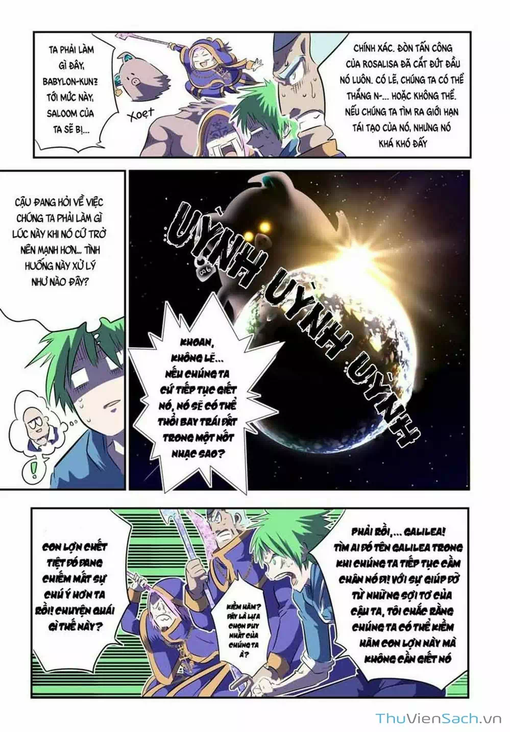 Truyện Tranh Chuyển Sinh Thành Thất Hoàng Tử trang 8