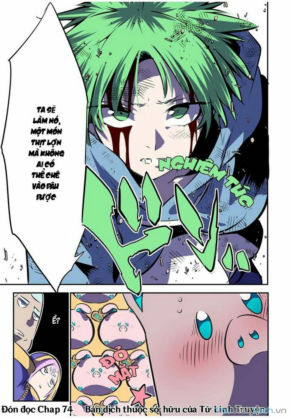 Truyện Tranh Chuyển Sinh Thành Thất Hoàng Tử trang 8