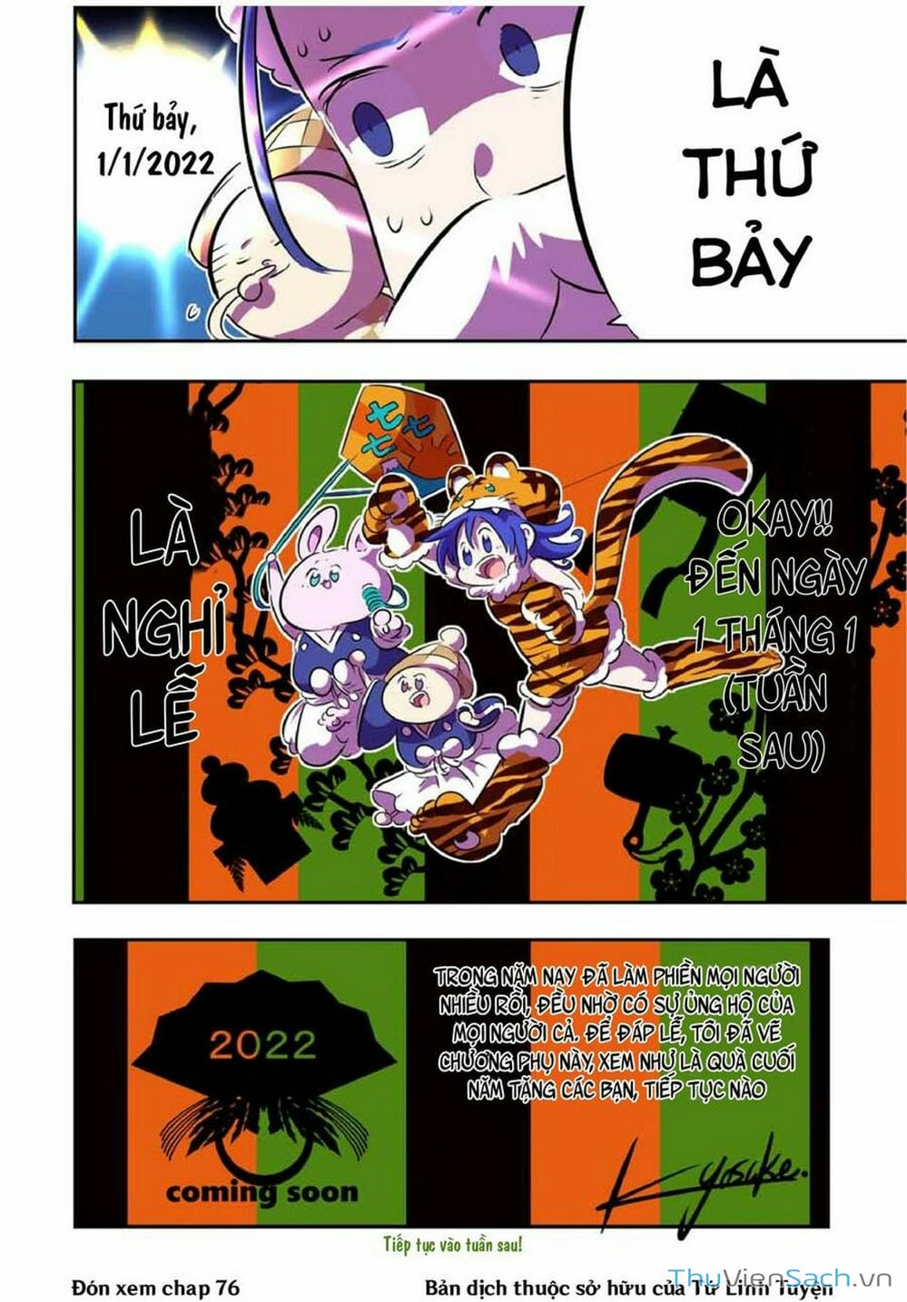 Truyện Tranh Chuyển Sinh Thành Thất Hoàng Tử trang 8