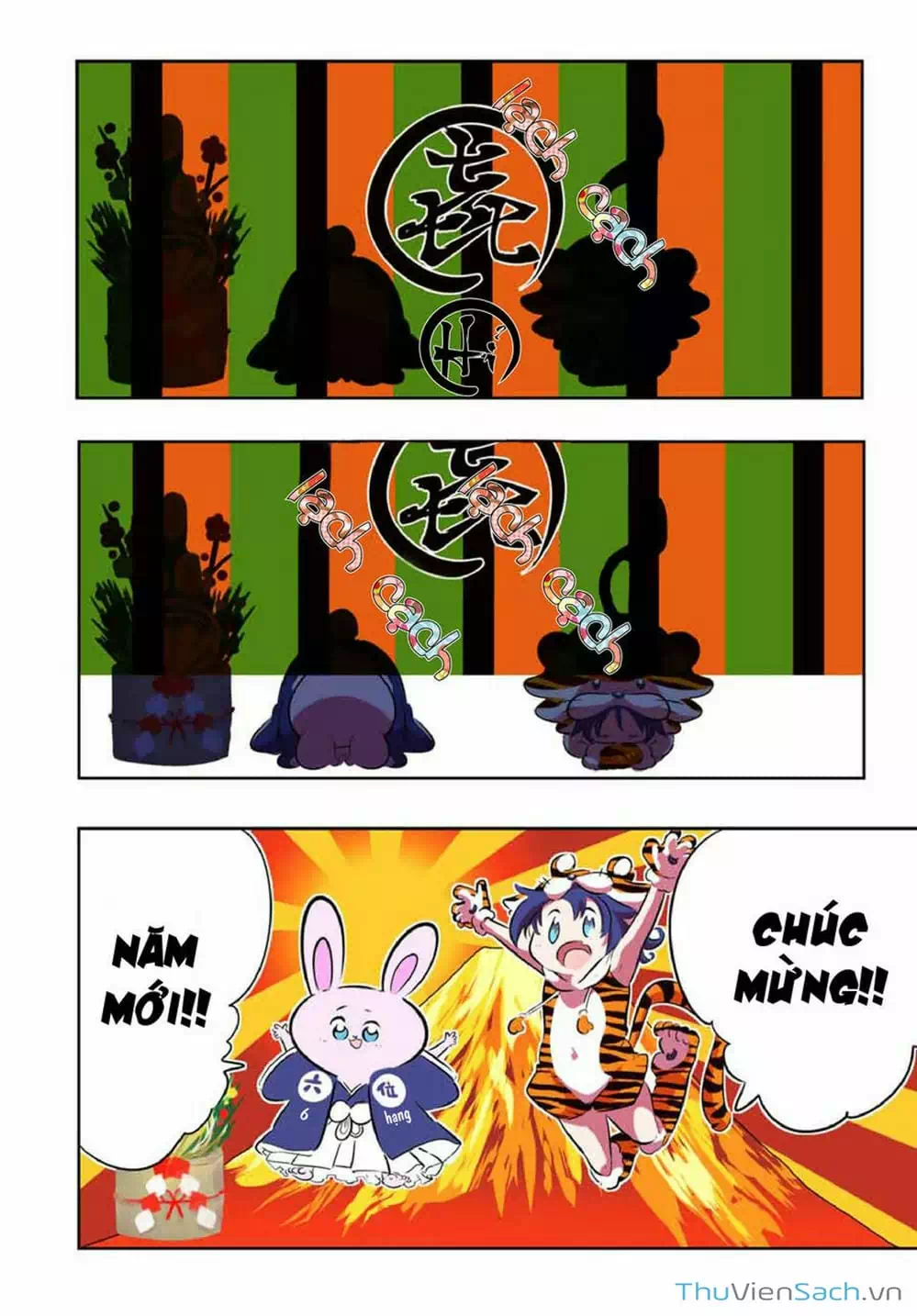 Truyện Tranh Chuyển Sinh Thành Thất Hoàng Tử trang 8