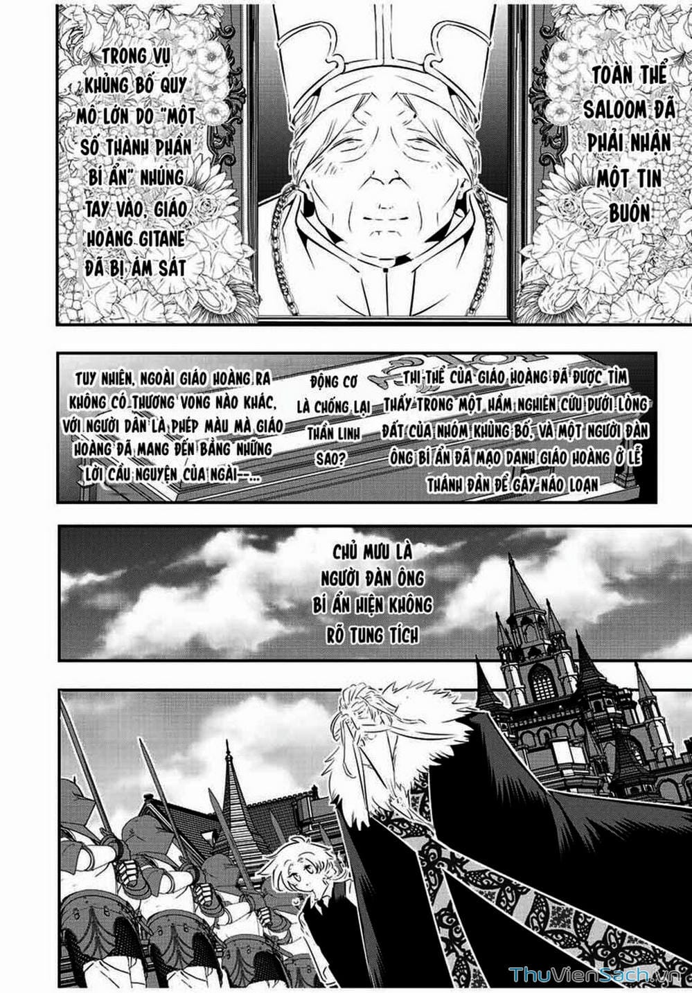 Truyện Tranh Chuyển Sinh Thành Thất Hoàng Tử trang 8