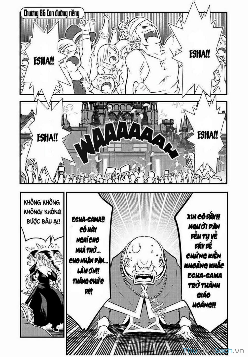 Truyện Tranh Chuyển Sinh Thành Thất Hoàng Tử trang 8