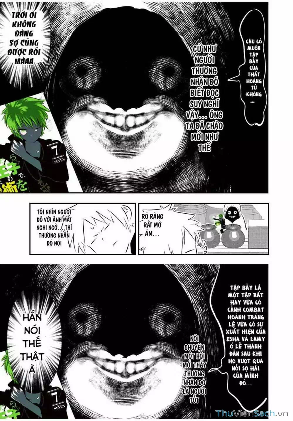 Truyện Tranh Chuyển Sinh Thành Thất Hoàng Tử trang 8