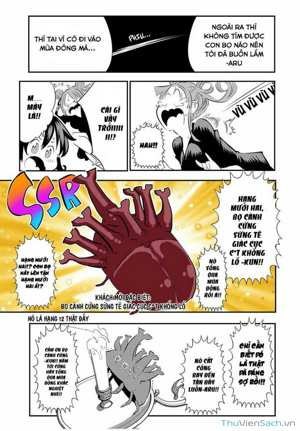 Truyện Tranh Chuyển Sinh Thành Thất Hoàng Tử trang 8