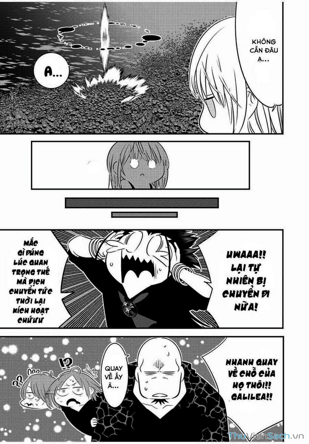 Truyện Tranh Chuyển Sinh Thành Thất Hoàng Tử trang 8