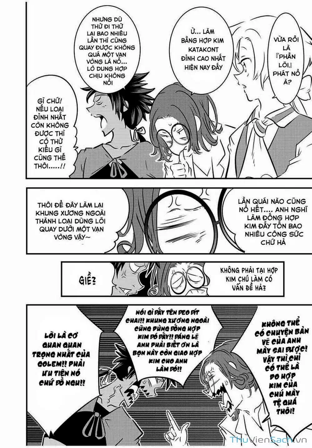 Truyện Tranh Chuyển Sinh Thành Thất Hoàng Tử trang 8