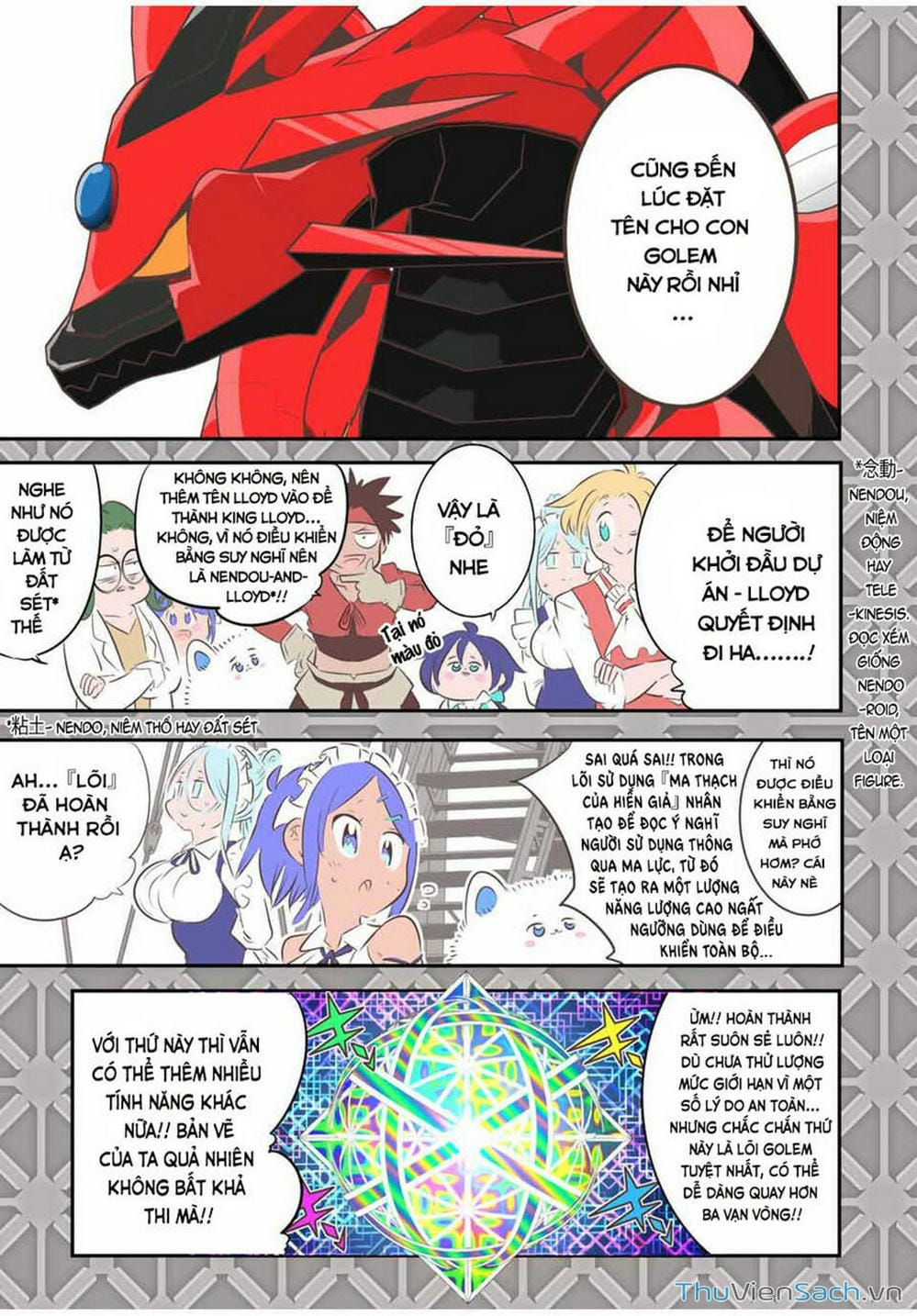 Truyện Tranh Chuyển Sinh Thành Thất Hoàng Tử trang 8