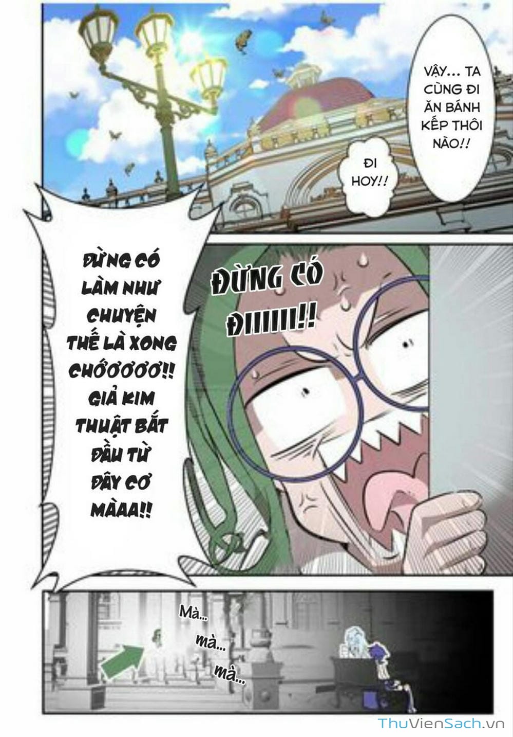 Truyện Tranh Chuyển Sinh Thành Thất Hoàng Tử trang 8