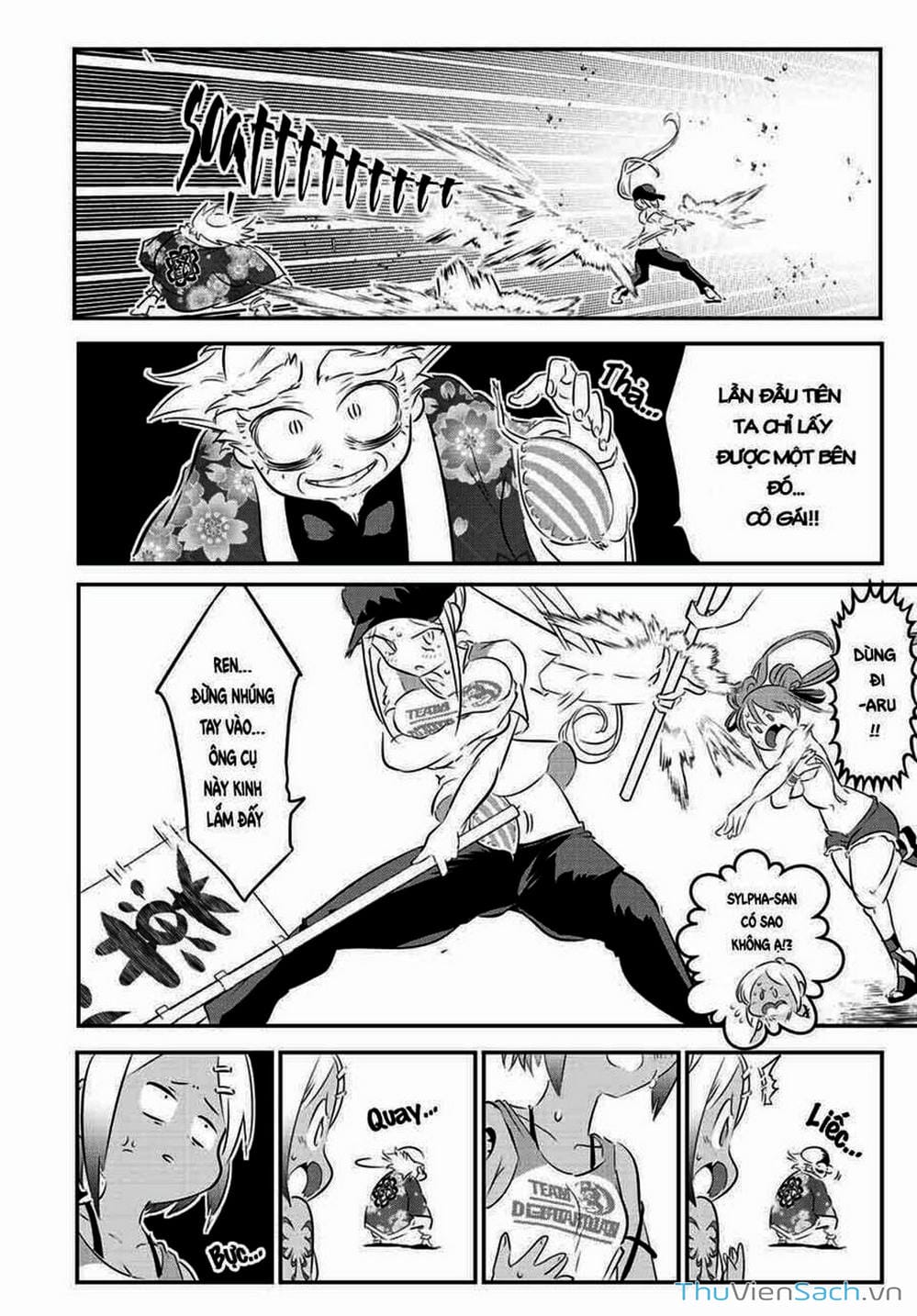 Truyện Tranh Chuyển Sinh Thành Thất Hoàng Tử trang 8