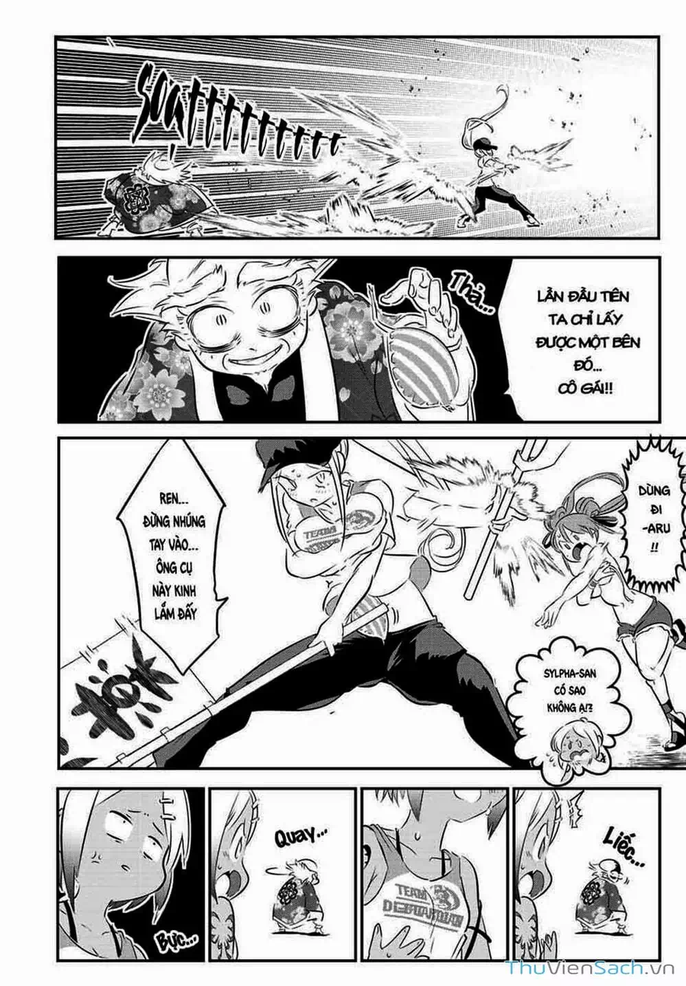 Truyện Tranh Chuyển Sinh Thành Thất Hoàng Tử trang 8