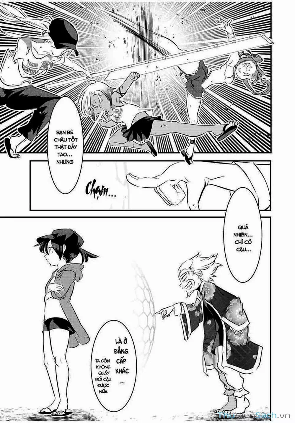 Truyện Tranh Chuyển Sinh Thành Thất Hoàng Tử trang 8